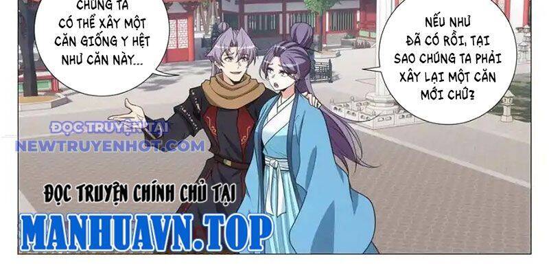 Đại Chu Tiên Lại Chap 338 - Next Chap 339