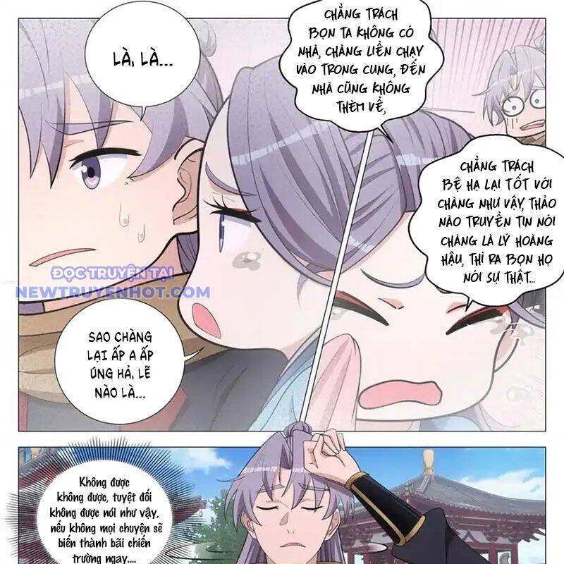 Đại Chu Tiên Lại Chap 338 - Next Chap 339