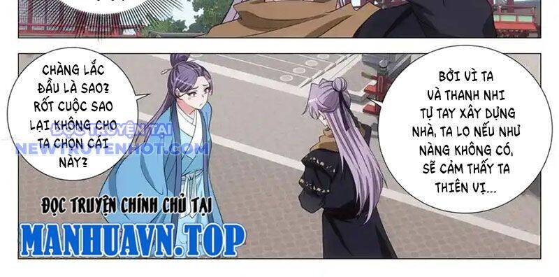 Đại Chu Tiên Lại Chap 338 - Next Chap 339