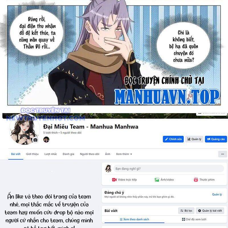 Đại Chu Tiên Lại Chap 338 - Next Chap 339