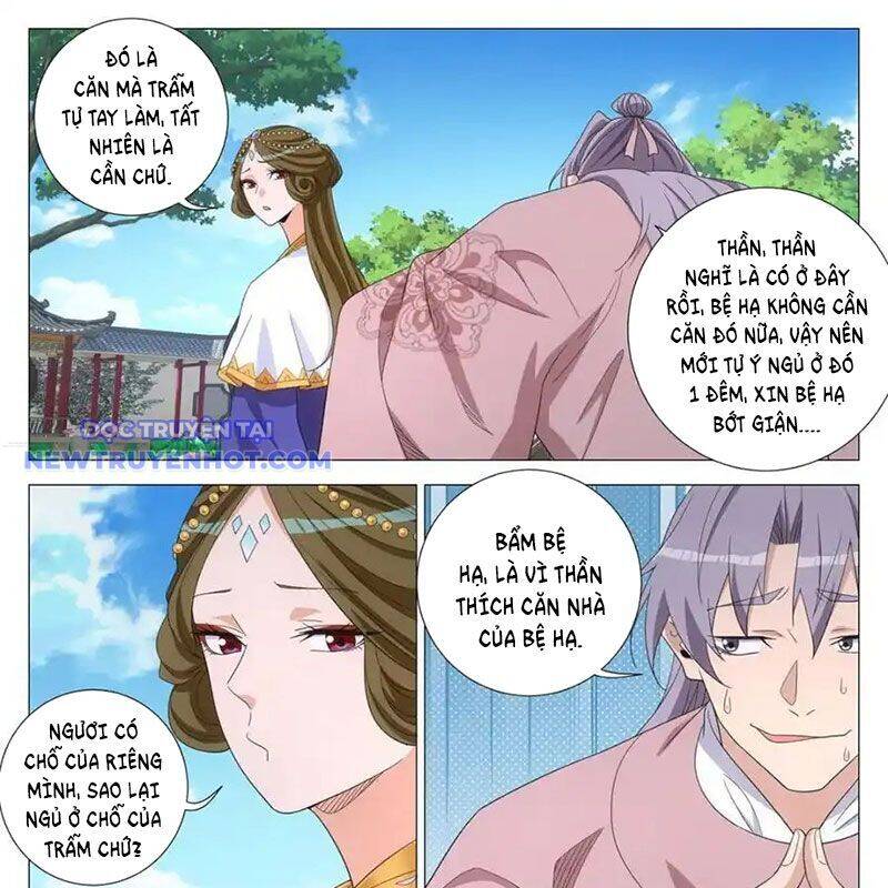Đại Chu Tiên Lại Chap 339 - Next Chap 340