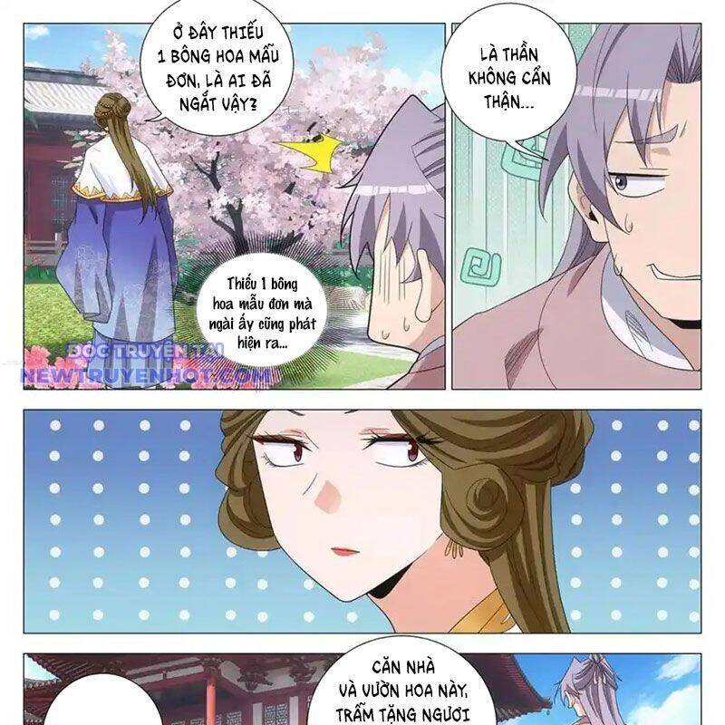 Đại Chu Tiên Lại Chap 339 - Next Chap 340