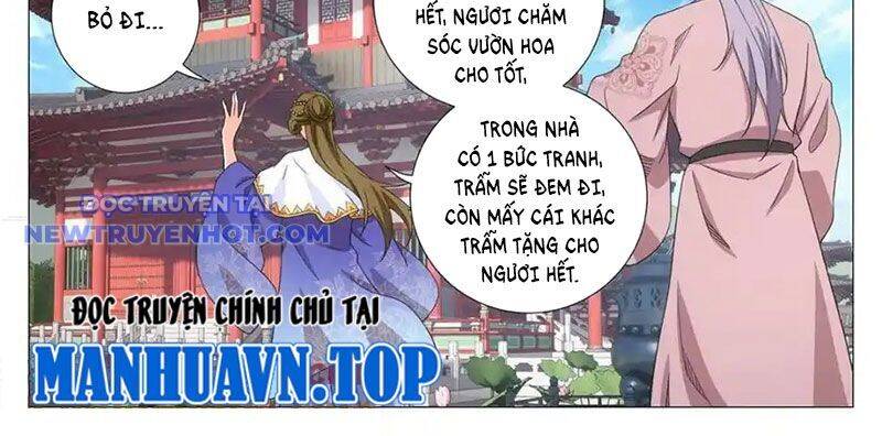 Đại Chu Tiên Lại Chap 339 - Next Chap 340
