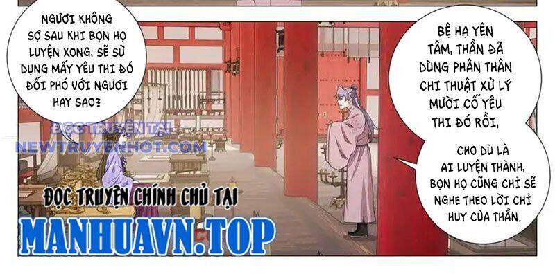 Đại Chu Tiên Lại Chap 339 - Next Chap 340