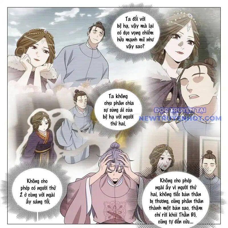 Đại Chu Tiên Lại Chap 340 - Next Chap 341