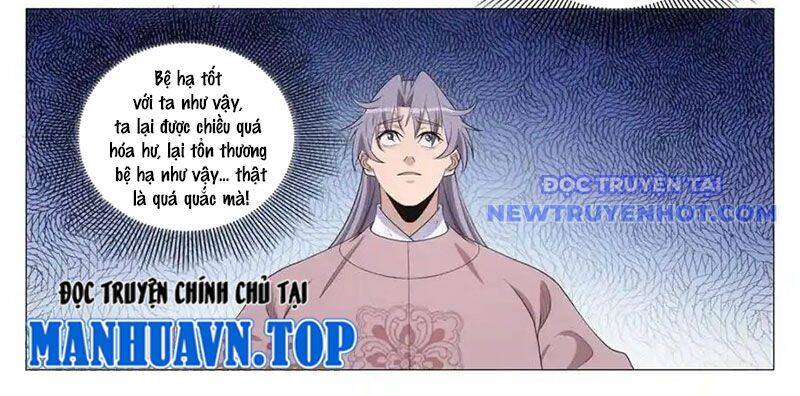 Đại Chu Tiên Lại Chap 340 - Next Chap 341