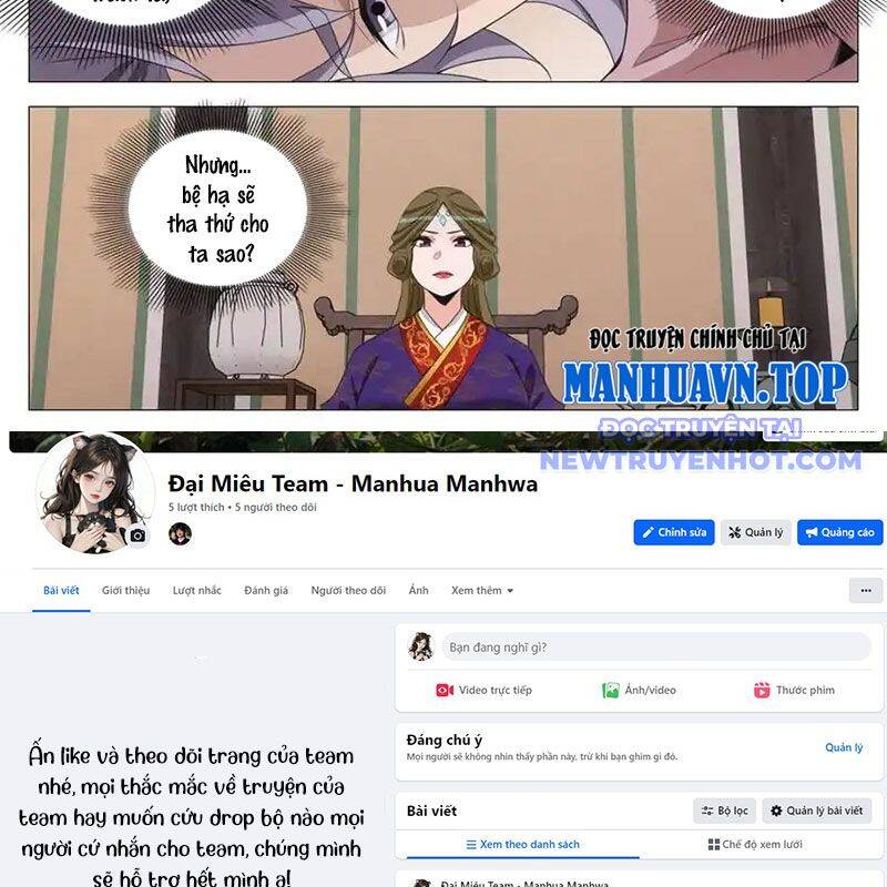 Đại Chu Tiên Lại Chap 340 - Next Chap 341