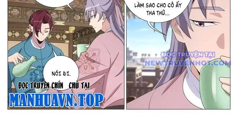 Đại Chu Tiên Lại Chap 340 - Next Chap 341