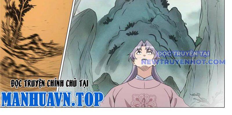 Đại Chu Tiên Lại Chap 341 - Next Chap 342