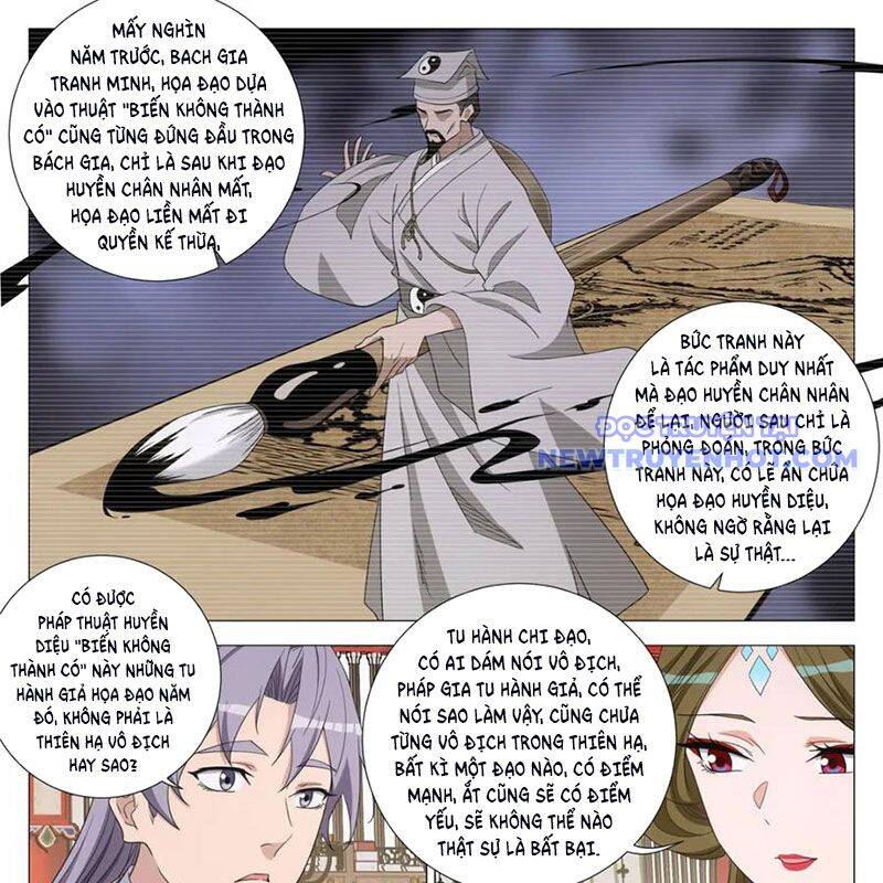 Đại Chu Tiên Lại Chap 341 - Next Chap 342
