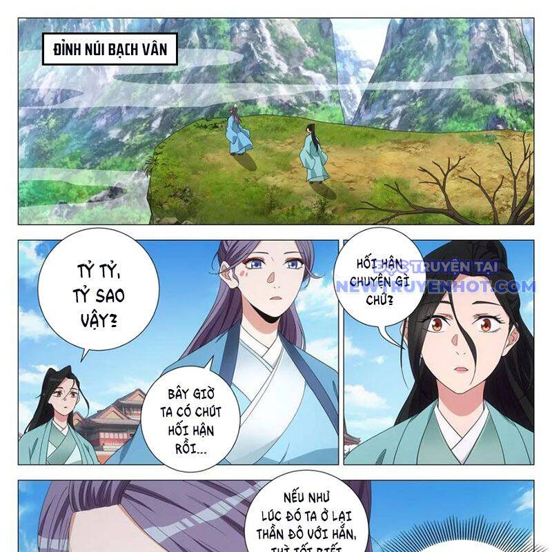 Đại Chu Tiên Lại Chap 341 - Next Chap 342