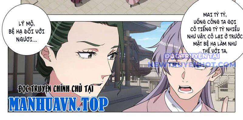 Đại Chu Tiên Lại Chap 341 - Next Chap 342