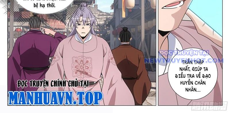 Đại Chu Tiên Lại Chap 342 - Next Chap 343