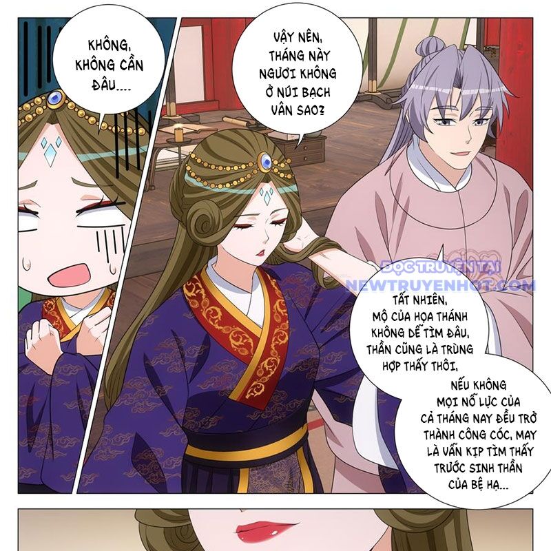 Đại Chu Tiên Lại Chap 342 - Next Chap 343