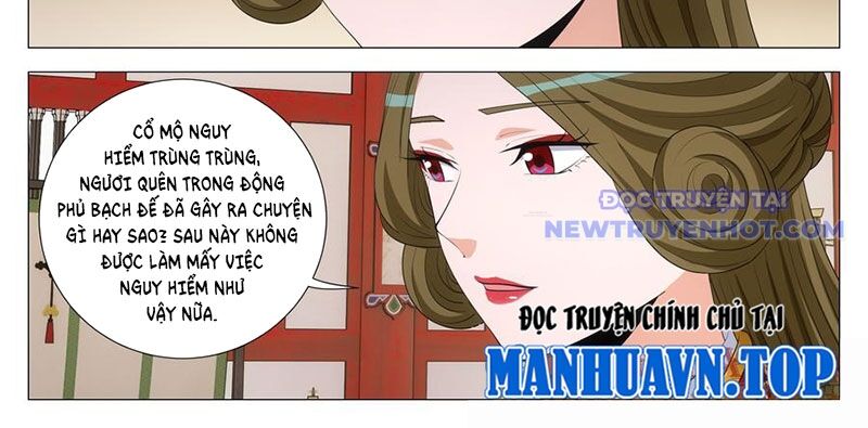 Đại Chu Tiên Lại Chap 342 - Next Chap 343