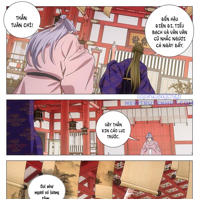 Đại Chu Tiên Lại Chap 342 - Next Chap 343