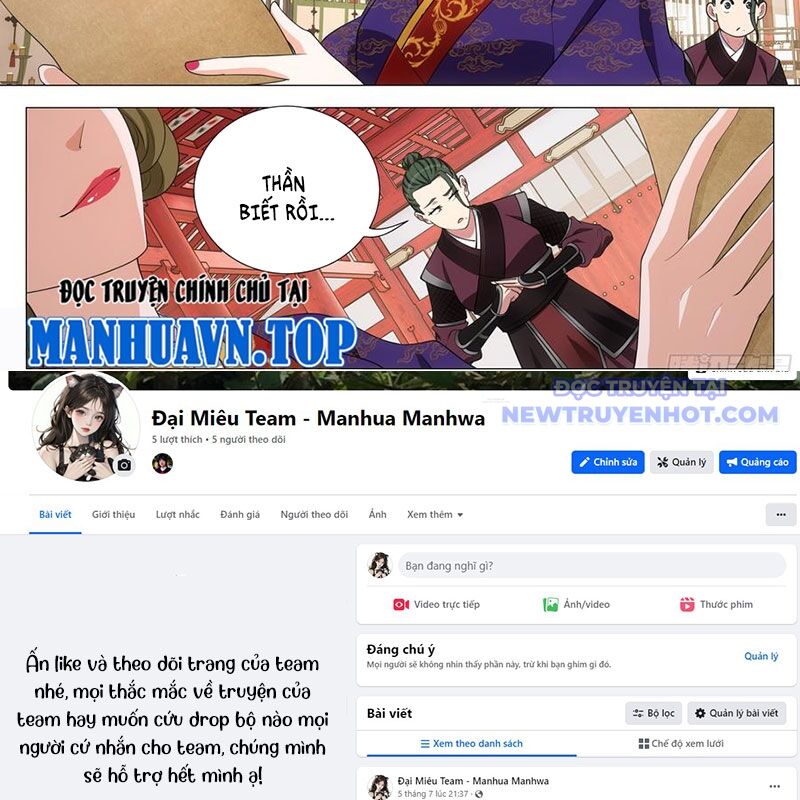 Đại Chu Tiên Lại Chap 342 - Next Chap 343