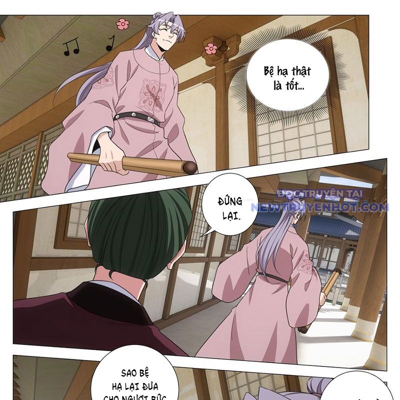 Đại Chu Tiên Lại Chap 342 - Next Chap 343