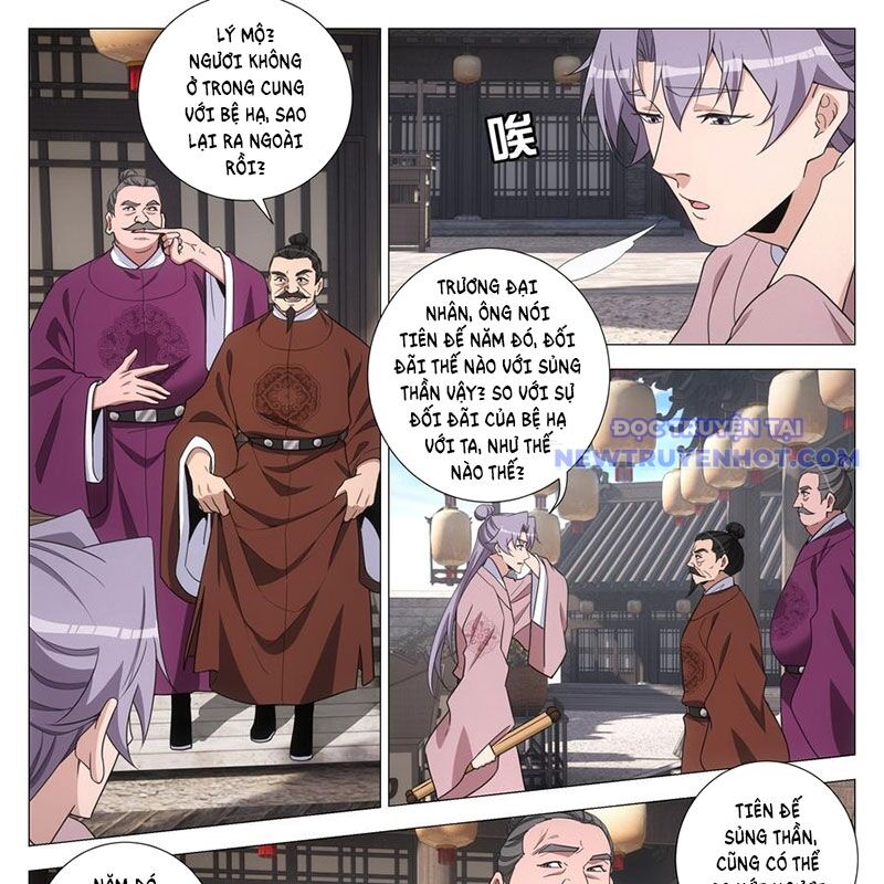 Đại Chu Tiên Lại Chap 342 - Next Chap 343