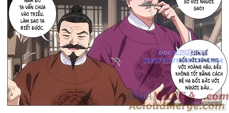 Đại Chu Tiên Lại Chap 342 - Next Chap 343