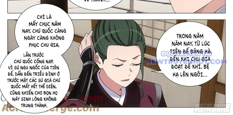 Đại Chu Tiên Lại Chap 343 - Next Chap 344