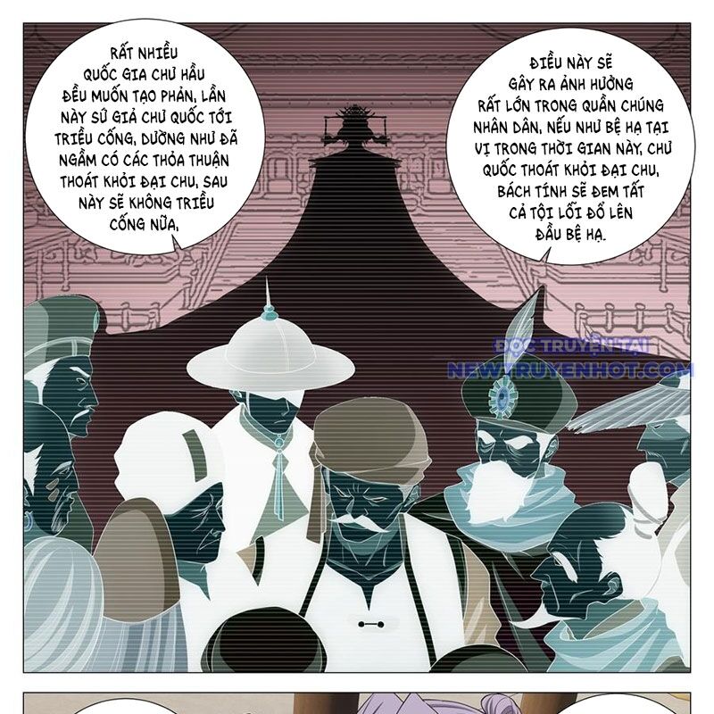Đại Chu Tiên Lại Chap 343 - Next Chap 344