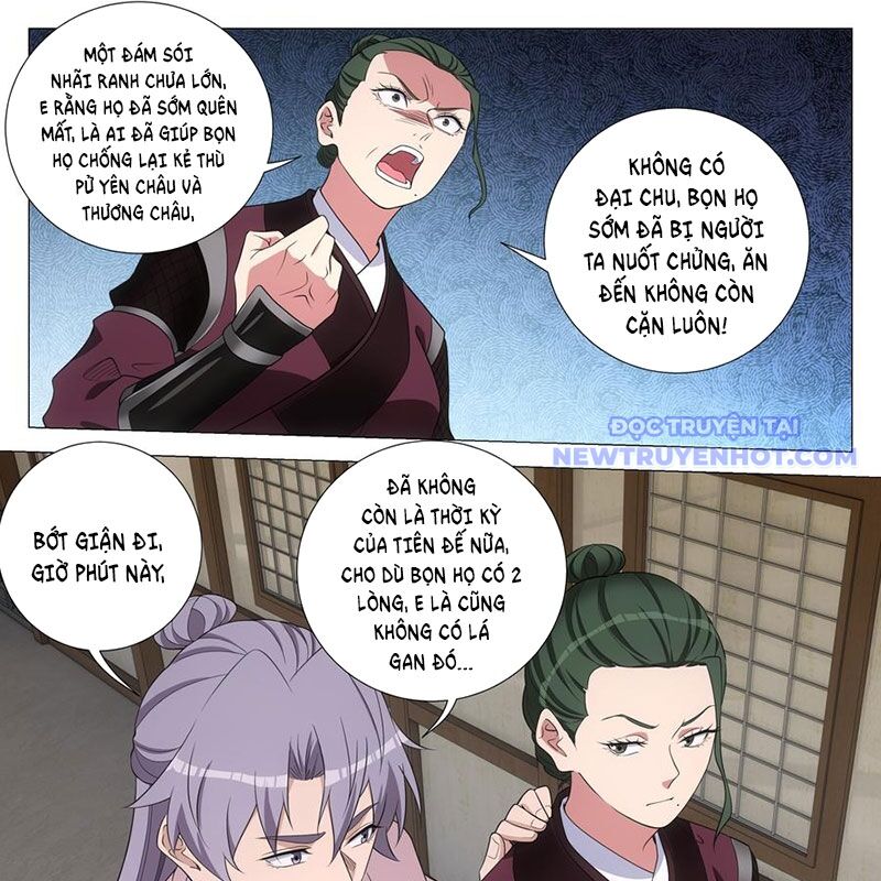 Đại Chu Tiên Lại Chap 343 - Next Chap 344