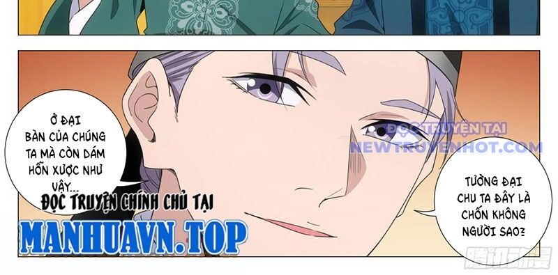 Đại Chu Tiên Lại Chap 344 - Next Chap 345