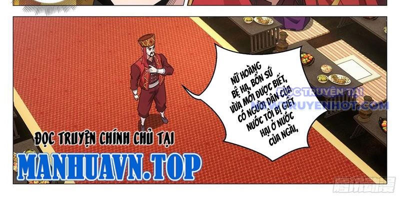 Đại Chu Tiên Lại Chap 344 - Next Chap 345