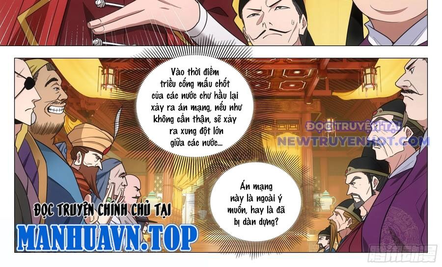 Đại Chu Tiên Lại Chap 344 - Next Chap 345