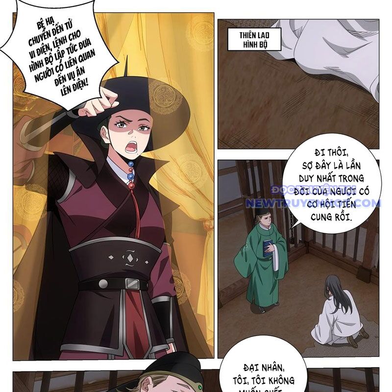 Đại Chu Tiên Lại Chap 344 - Next Chap 345