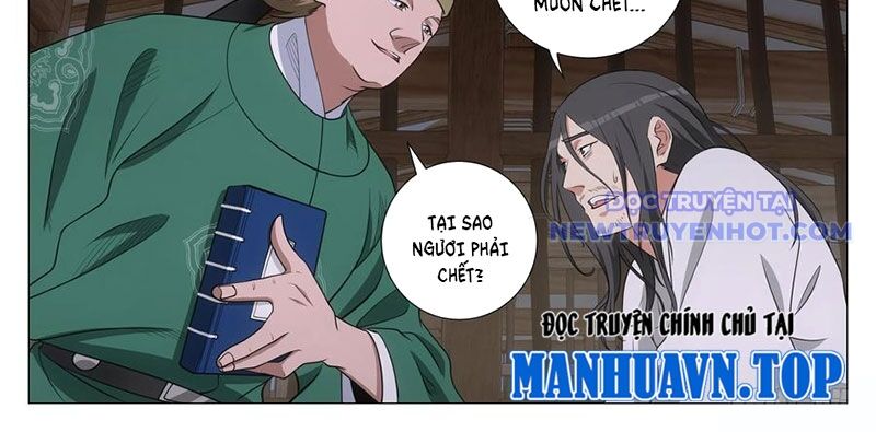Đại Chu Tiên Lại Chap 344 - Next Chap 345