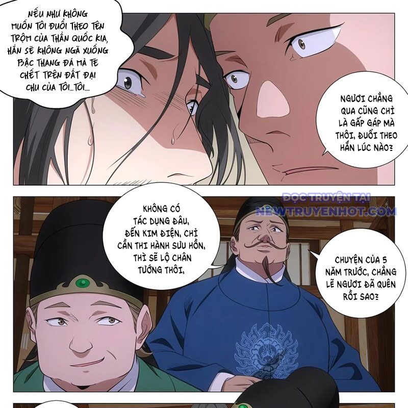 Đại Chu Tiên Lại Chap 344 - Next Chap 345
