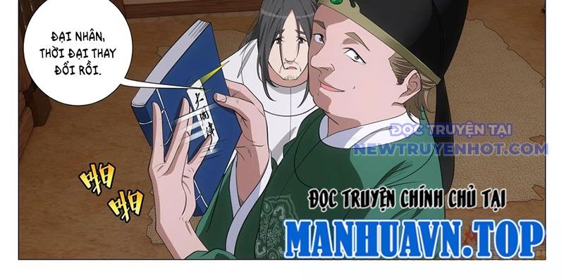 Đại Chu Tiên Lại Chap 344 - Next Chap 345