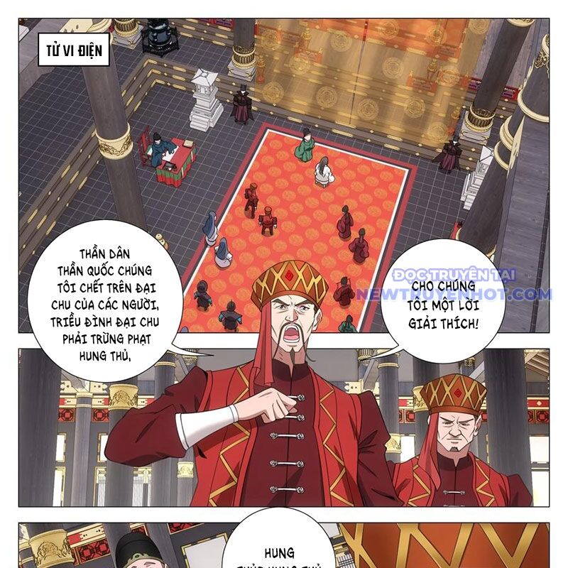 Đại Chu Tiên Lại Chap 344 - Next Chap 345