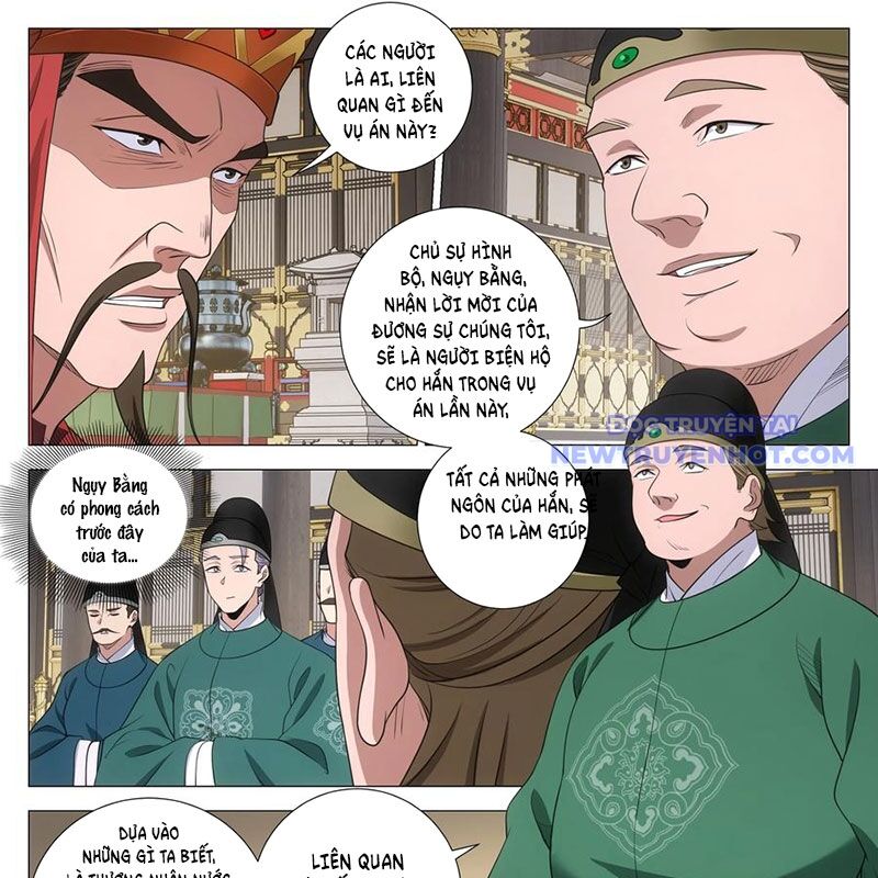 Đại Chu Tiên Lại Chap 344 - Next Chap 345