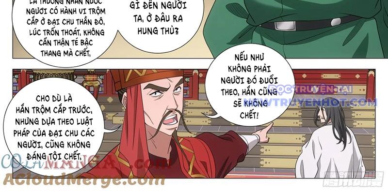 Đại Chu Tiên Lại Chap 344 - Next Chap 345