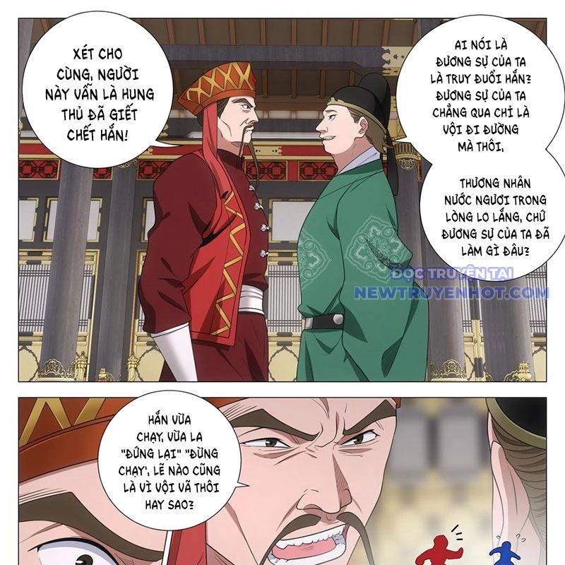 Đại Chu Tiên Lại Chap 344 - Next Chap 345