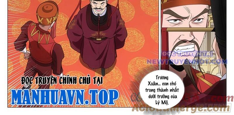 Đại Chu Tiên Lại Chap 344 - Next Chap 345