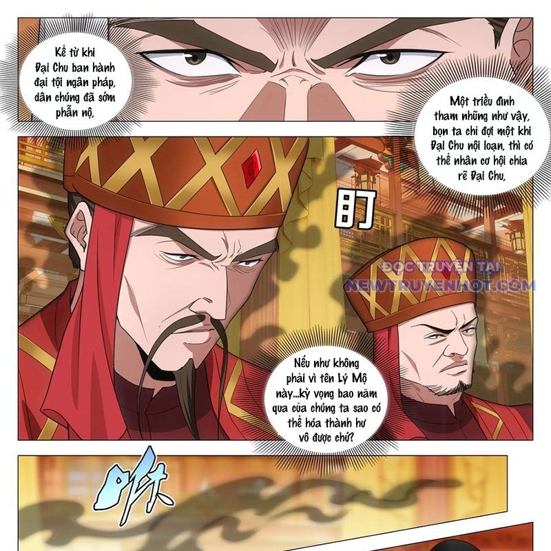 Đại Chu Tiên Lại Chap 344 - Next Chap 345