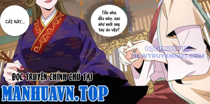 Đại Chu Tiên Lại Chap 345 - Next Chap 346
