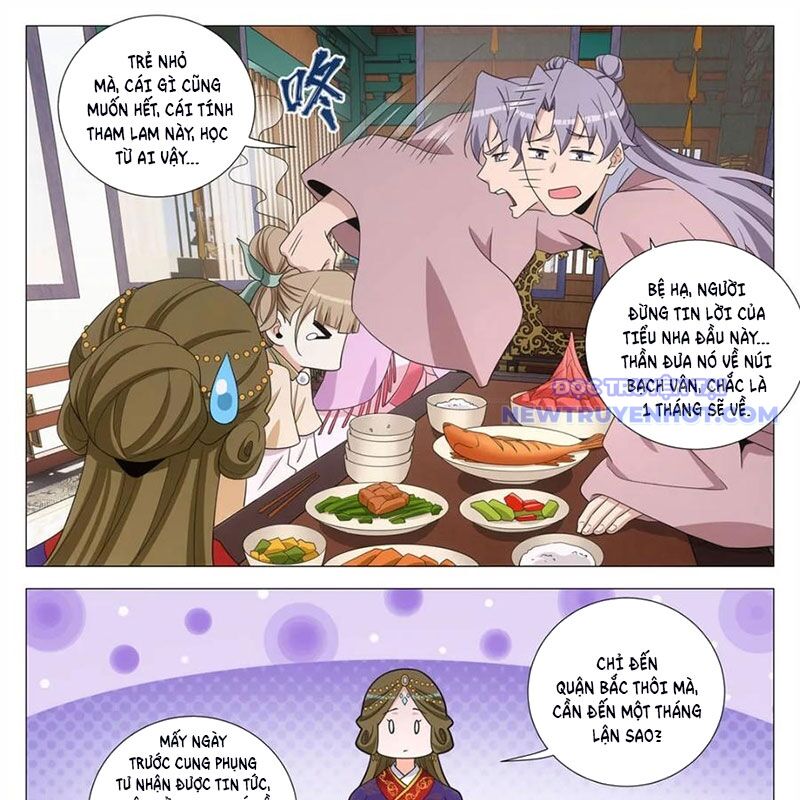 Đại Chu Tiên Lại Chap 345 - Next Chap 346