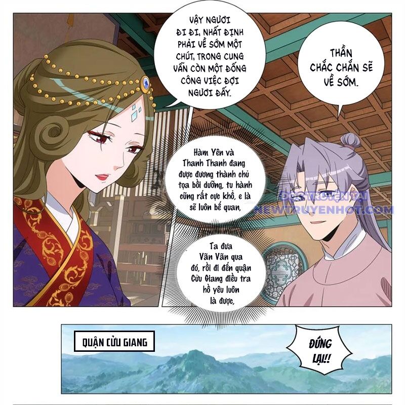 Đại Chu Tiên Lại Chap 345 - Next Chap 346
