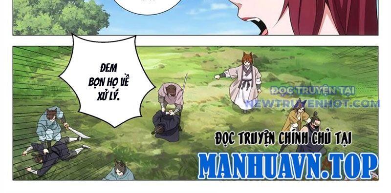 Đại Chu Tiên Lại Chap 345 - Next Chap 346