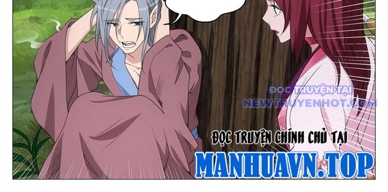 Đại Chu Tiên Lại Chap 345 - Next Chap 346