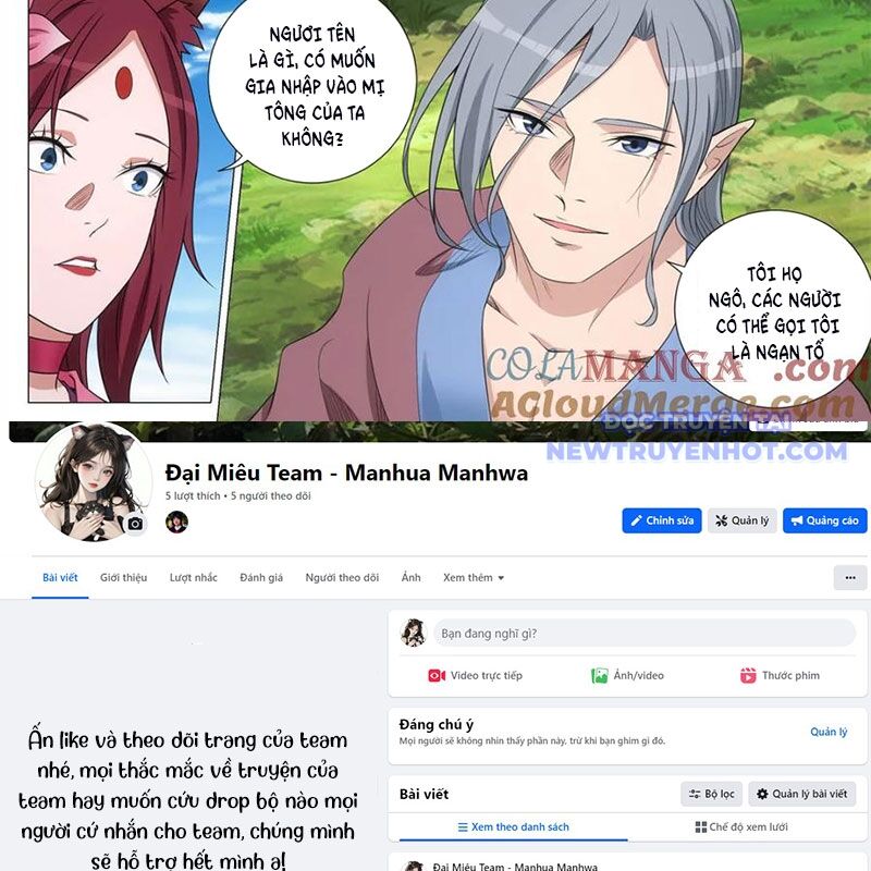 Đại Chu Tiên Lại Chap 345 - Next Chap 346