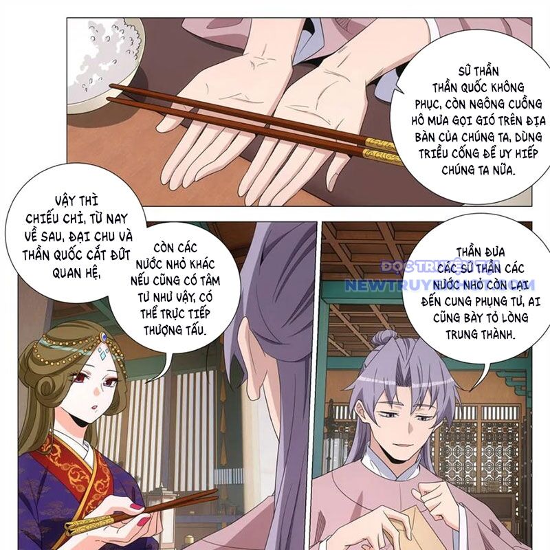 Đại Chu Tiên Lại Chap 345 - Next Chap 346