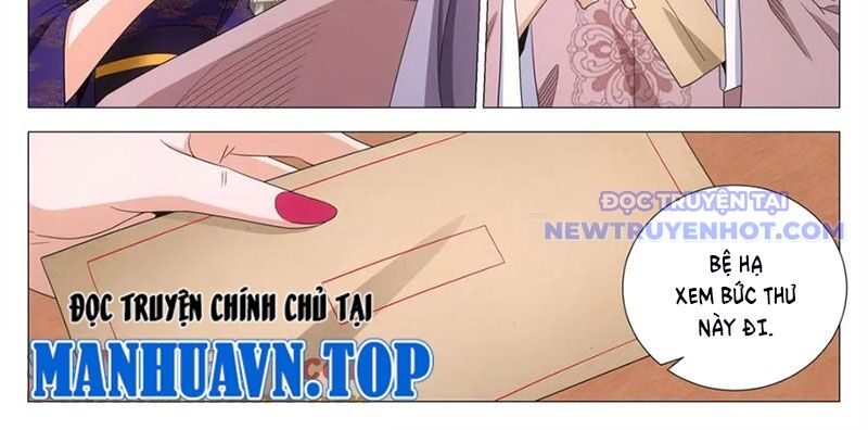 Đại Chu Tiên Lại Chap 345 - Next Chap 346