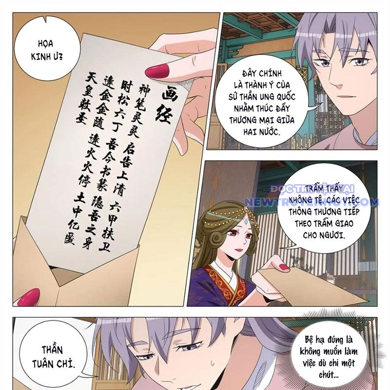Đại Chu Tiên Lại Chap 345 - Next Chap 346