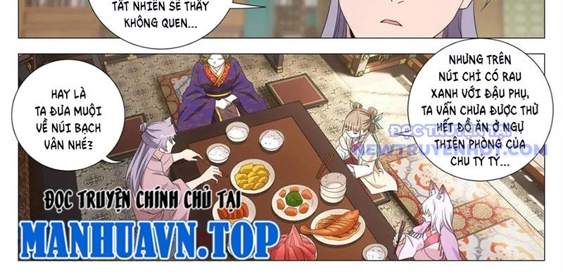 Đại Chu Tiên Lại Chap 345 - Next Chap 346